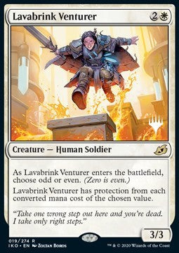 Lavabrink Venturer (V.1)