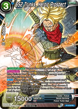 SS2 Trunks, Heroic Prospect (V.1 - Promo)