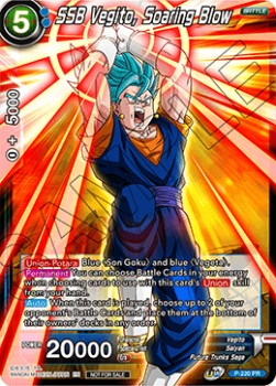 SSB Vegito, Soaring Blow (V.1 - Promo)