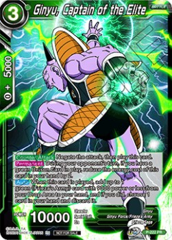 Ginyu, Captain of the Elite