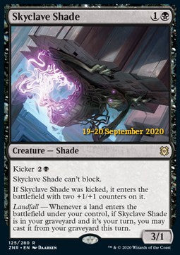 Skyclave Shade (V.2)