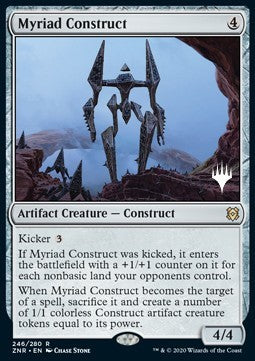 Myriad Construct (V.1)