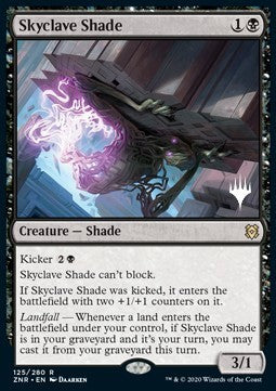 Skyclave Shade (V.1)