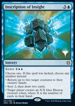 Inscription of Insight (V.1)
