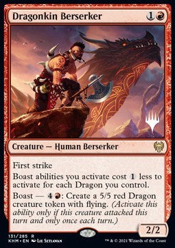 Dragonkin Berserker (V.2)