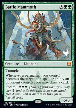 Battle Mammoth (V.2)