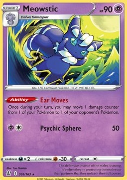 Meowstic