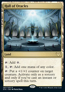 Hall of Oracles