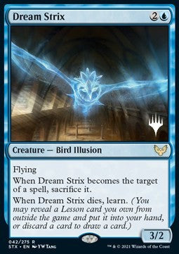 Dream Strix (V.2)