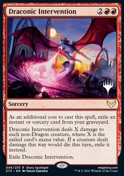 Draconic Intervention (V.2)