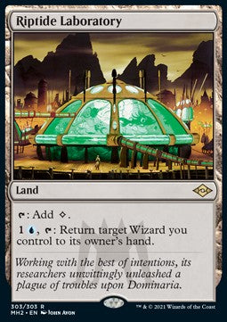 Riptide Laboratory (V.1)