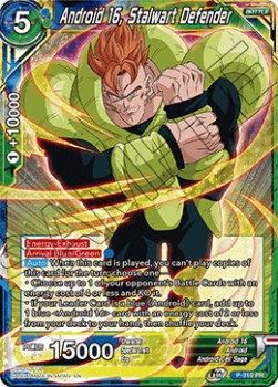 Android 16, Stalwart Defender (V.1 - Promo)