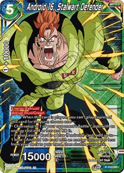 Android 16, Stalwart Defender (V.2 - Promo)