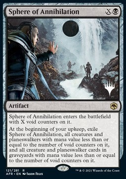 Sphere of Annihilation (V.2)