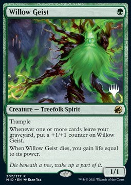 Willow Geist (V.2)