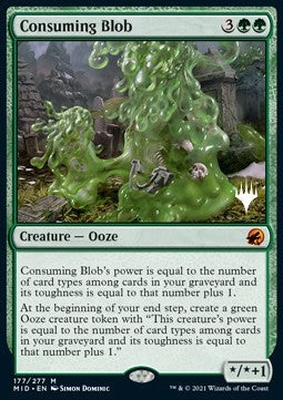 Consuming Blob (V.2)