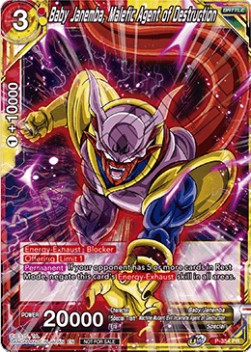 Baby Janemba, Malefic Agent of Destruction (V.1 - Promo)