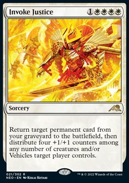 Invoke Justice (V.2)