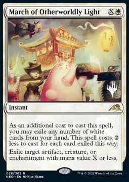March of Otherworldly Light (V.2)
