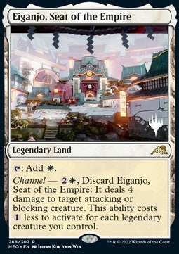 Eiganjo, Seat of the Empire (V.2)