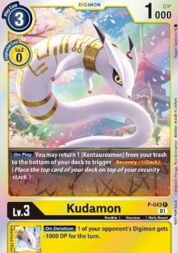 Kudamon (P-043)