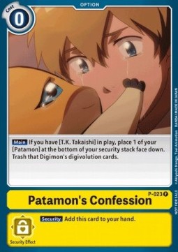 Patamon's Confession (P-023)