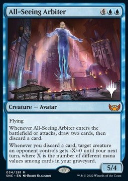 All-Seeing Arbiter (V.2)