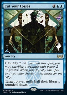 Cut Your Losses (V.2)
