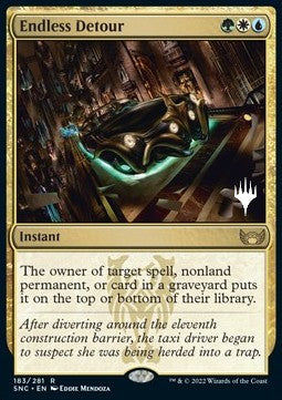 Endless Detour (V.2)