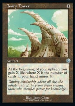 Ivory Tower (V.1)