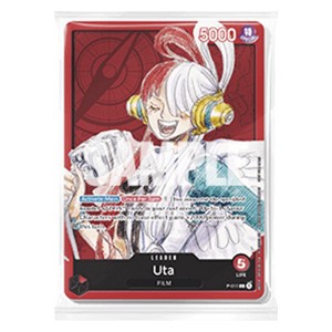 FILM RED Promotion Card Set