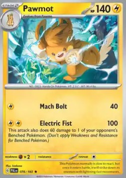 Pawmot