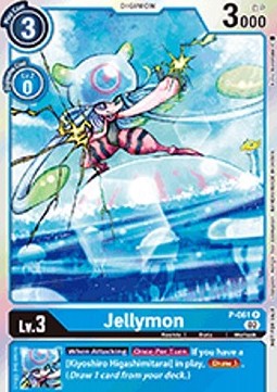 Jellymon (P-061) (V.2)