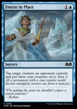 Freeze in Place