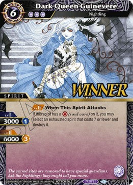 Dark Queen Guinevere (V.2 - Promo)