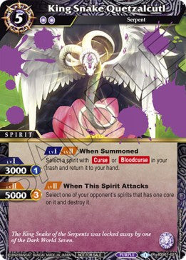 King Snake Quetzalcutl (V.1 - Rare)