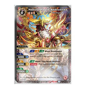 Store Championship Champion Card Set Vol.1