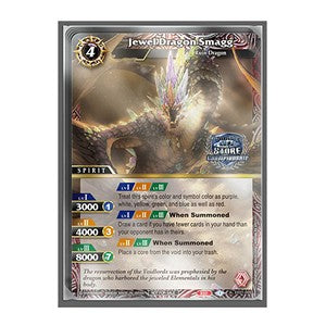 Store Championship Champion Card Set Vol.2