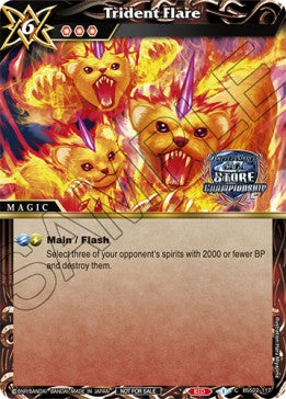 Trident Flare