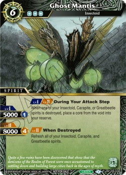 Ghost Mantis (V.1 - Promo)