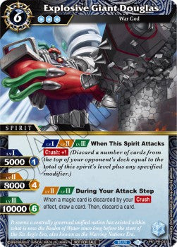 Explosive Giant Douglas