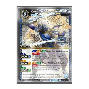 Store Championship Champion Card Set Vol.3