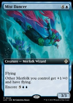 Mist Dancer