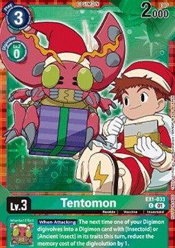 Tentomon (EX1-033)