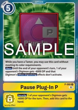 Pause Plug-In P (P-095)