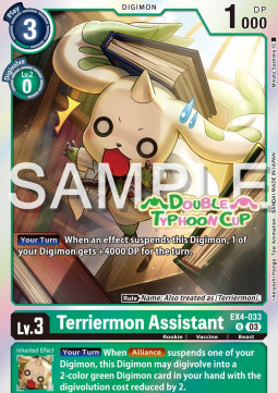 Terriermon Assistant (EX4-033)