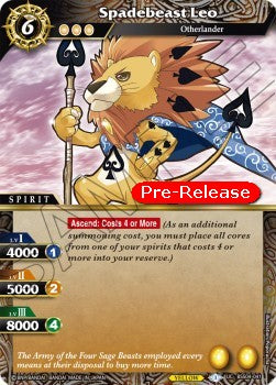Spadebeast Leo (V.1 - Uncommon)