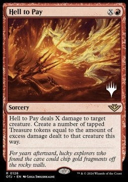 Hell to Pay (V.2)