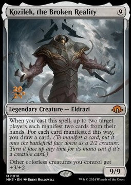 Kozilek, the Broken Reality