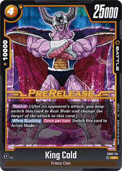 King Cold (FB02-114) [Fusion World]